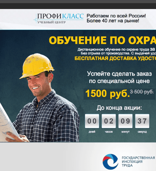 заказать разработку сайта услуг в любани